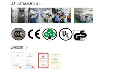 懶人掃地機(jī)選購(gòu)指南 日本智能掃地機(jī)器人推薦與飛確安網(wǎng)絡(luò)通信設(shè)備相關(guān)信息