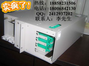 慈溪市中星通信設(shè)備廠96芯ODF箱 報(bào)價(jià)、圖片與品牌優(yōu)勢(shì)解析