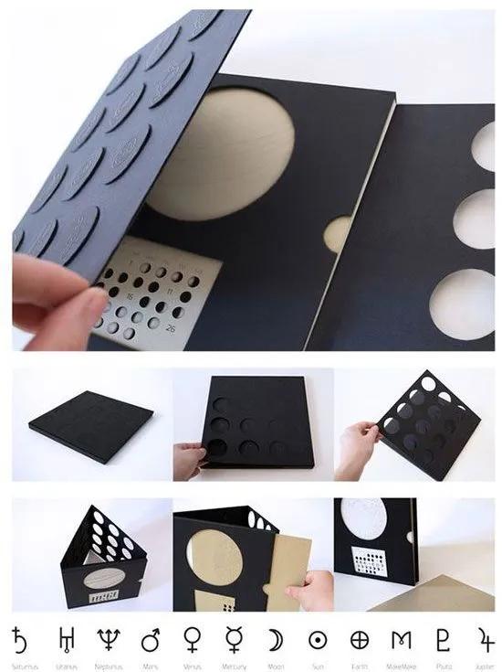 平面設計的廣闊天地 遠不止海報的藝術